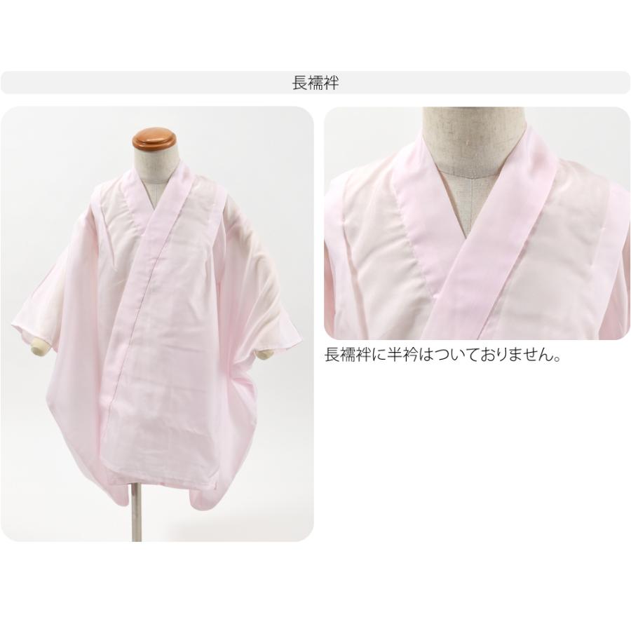 なごみや 七五三 着物 3歳 販売 袷用 夢想 被布セット 小雪 マリ 髪