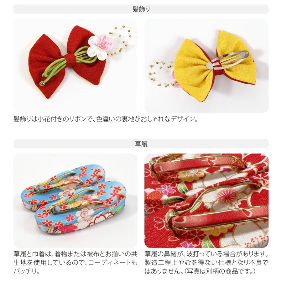 七五三　3歳　被布　襦袢付き なごみや 七五三 着物 3歳 販売 袷用 夢想 被布セット 小雪 マリ 髪