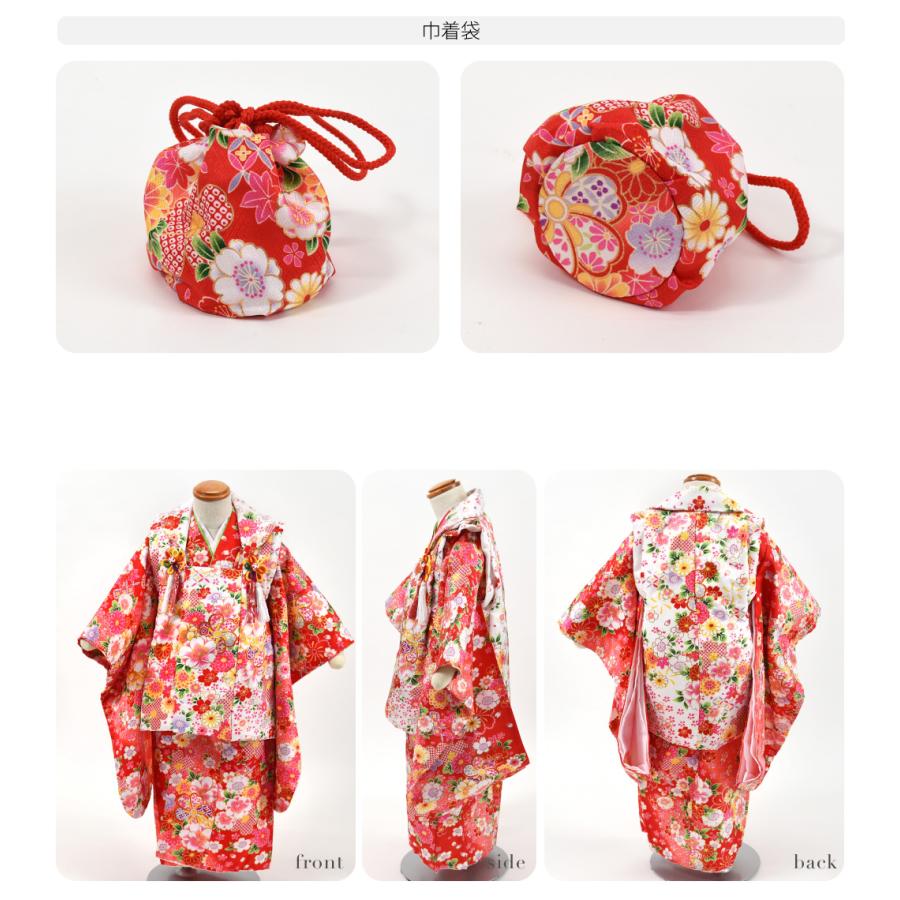なごみや 七五三 着物 3歳 販売 袷用 夢想 被布セット 小雪 ねじり梅