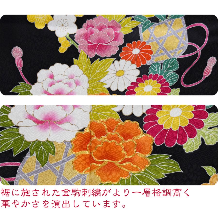 なごみや 七五三 着物 7歳 袷用 日本製 逸品 正絹 大四つ身 手描き友禅