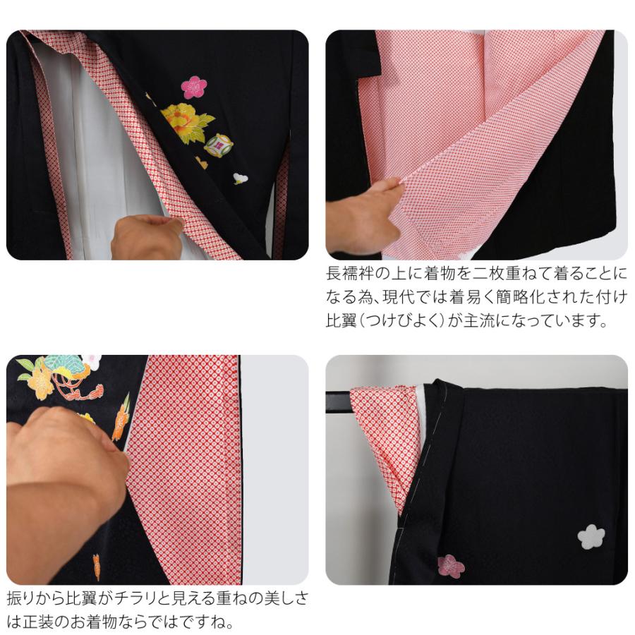 なごみや 七五三 着物 7歳 日本製 逸品 正絹 大四つ身 手描き なごみや 七五三 着物 7歳 日本製 逸品 正絹 大四つ身 手描き