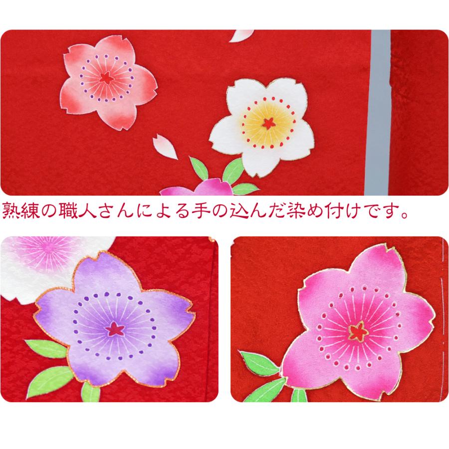 なごみや 七五三 着物 7歳 袷用 日本製 逸品 正絹 大四つ身 手描き友禅