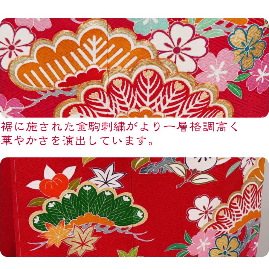 なごみや 七五三 着物 7歳 袷用 日本製 逸品 正絹 大四つ身 手描き友禅