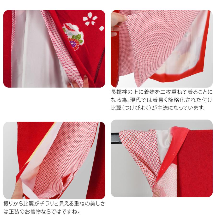 なごみや 七五三 着物 7歳 袷用 日本製 逸品 正絹 大四つ身 手描き友禅