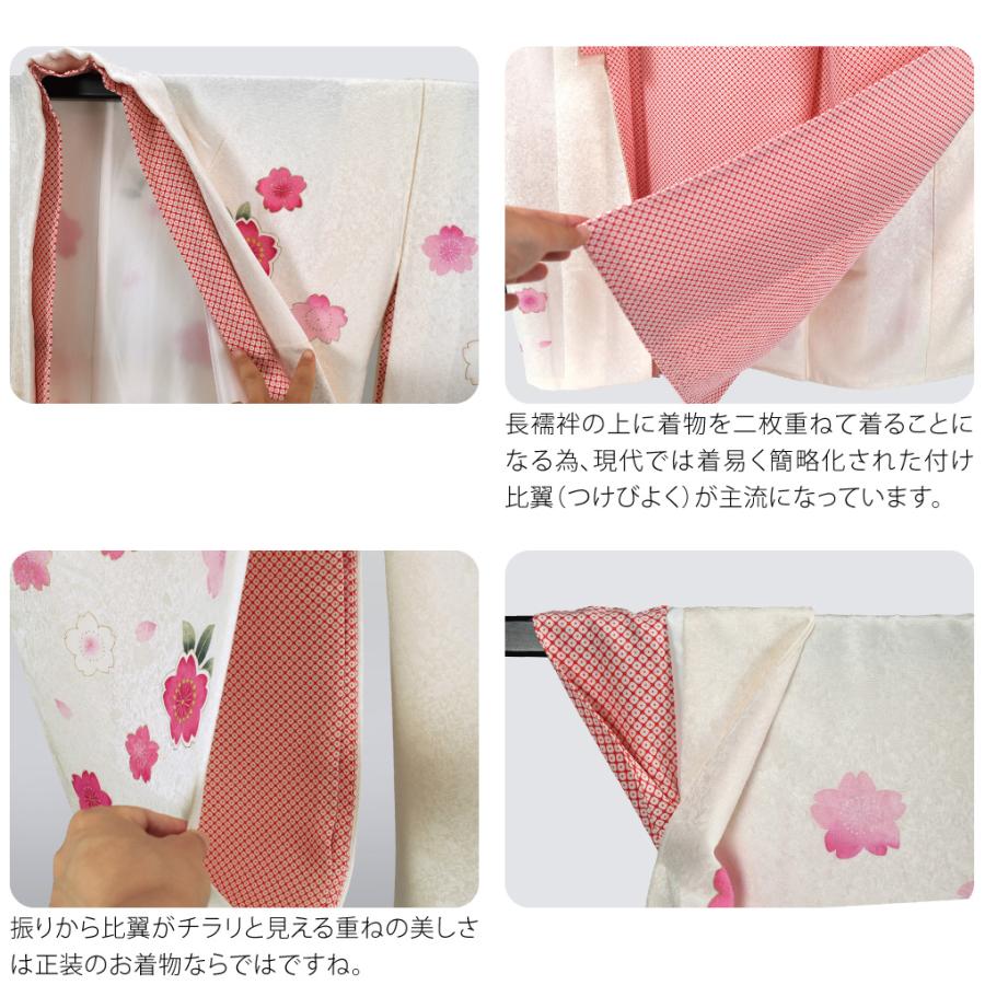 新品　なごみや　着物　七五三　正絹　大四つ身　ピンク　鶴 楽天市場】＼P20倍☆終了間近／ 七五三 着物 7歳 袷用 日本製