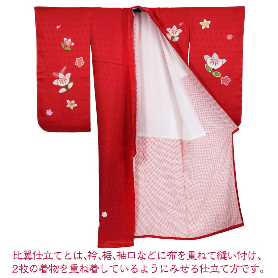 なごみや 七五三 着物 7歳 袷用 日本製 逸品 正絹 大四つ身 手描き友禅
