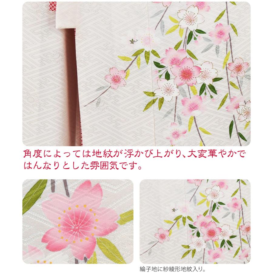 なごみや 七五三 着物 7歳 袷用 日本製 逸品 正絹 大四つ身 手描き友禅