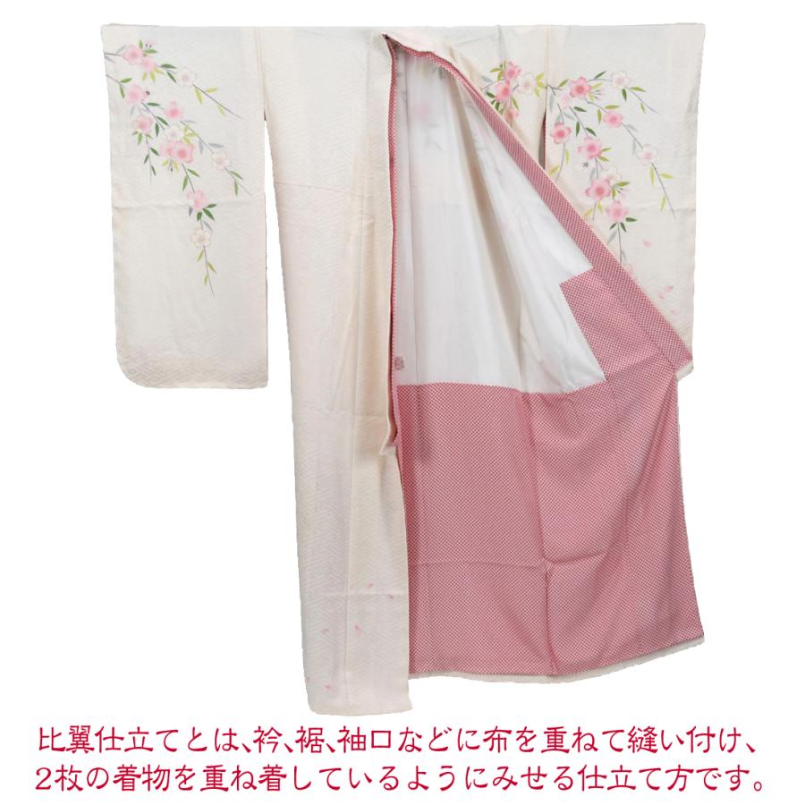 なごみや 七五三 着物 7歳 袷用 日本製 逸品 正絹 大四つ身 手描き友禅