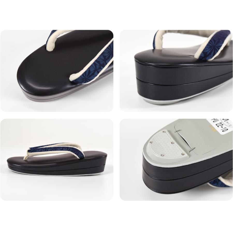 なごみや カジュアル 草履 痛くない 通年用 日本製 世美庵 草履 正絹