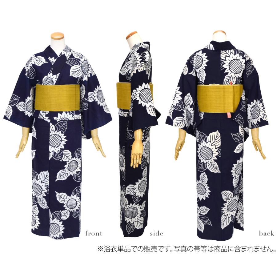 なごみや 爆買 浴衣 レディース 単品 夏用 日本製 訳あり 高級 プレタ