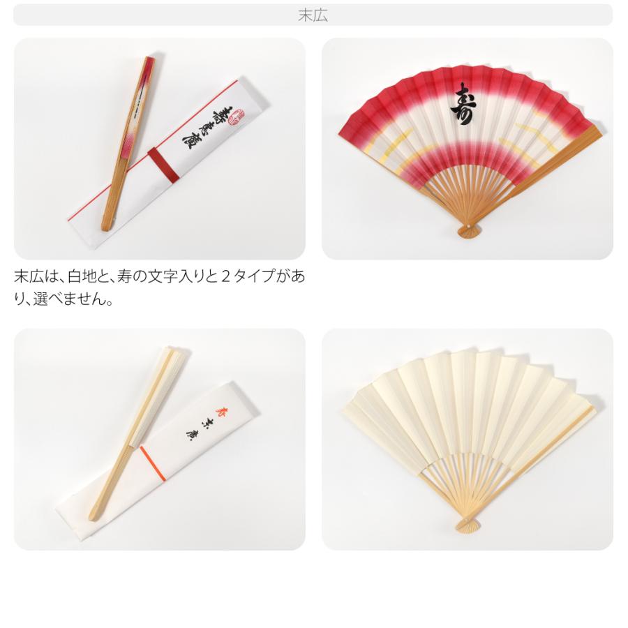 なごみや ちゃんちゃんこ 日本製 正絹 長寿祝い 3点セット 化粧 なごみや ちゃんちゃんこ 日本製 正絹 長寿祝い 3点セット 化粧