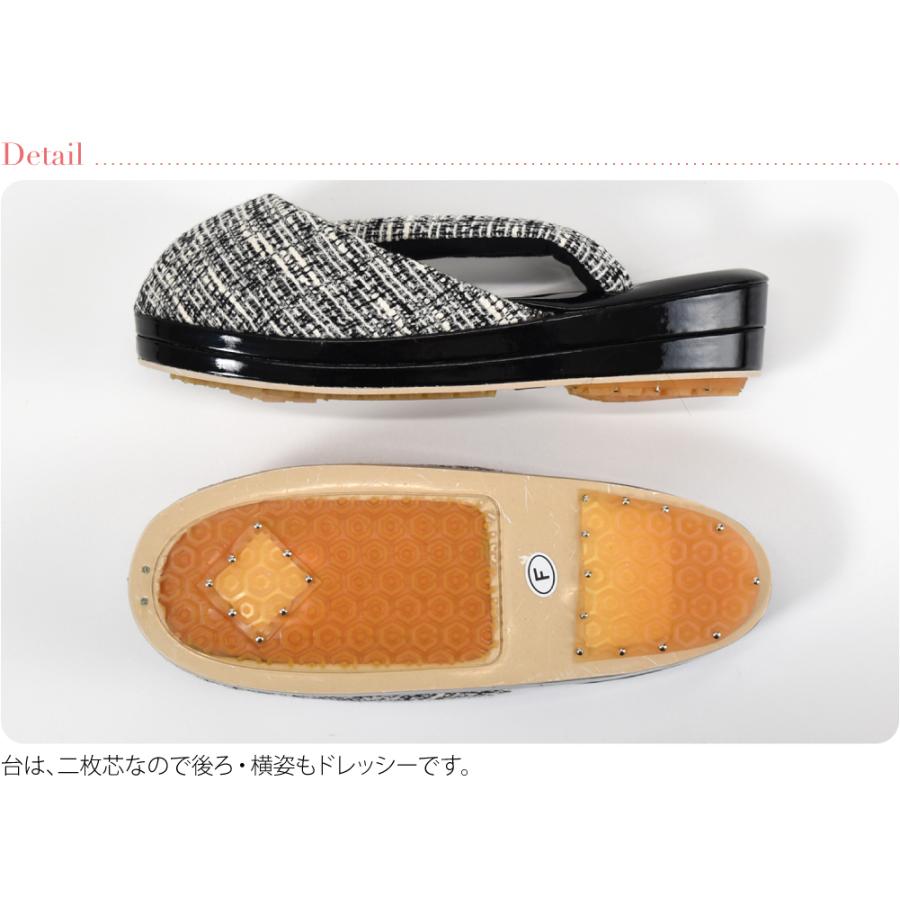 防寒草履 防寒 冬用 日本製 紗織 ツイード 防寒履き 滑り止め底 布地 爪皮付 雨 雪 つま先 寒さ対策 和装 雨具 履物 礼装 おしゃれ 大人 レディース 女性10023940 なごみや 防寒草履 防寒 冬用 日本製 紗織 ツイード 防寒履き 滑り止め