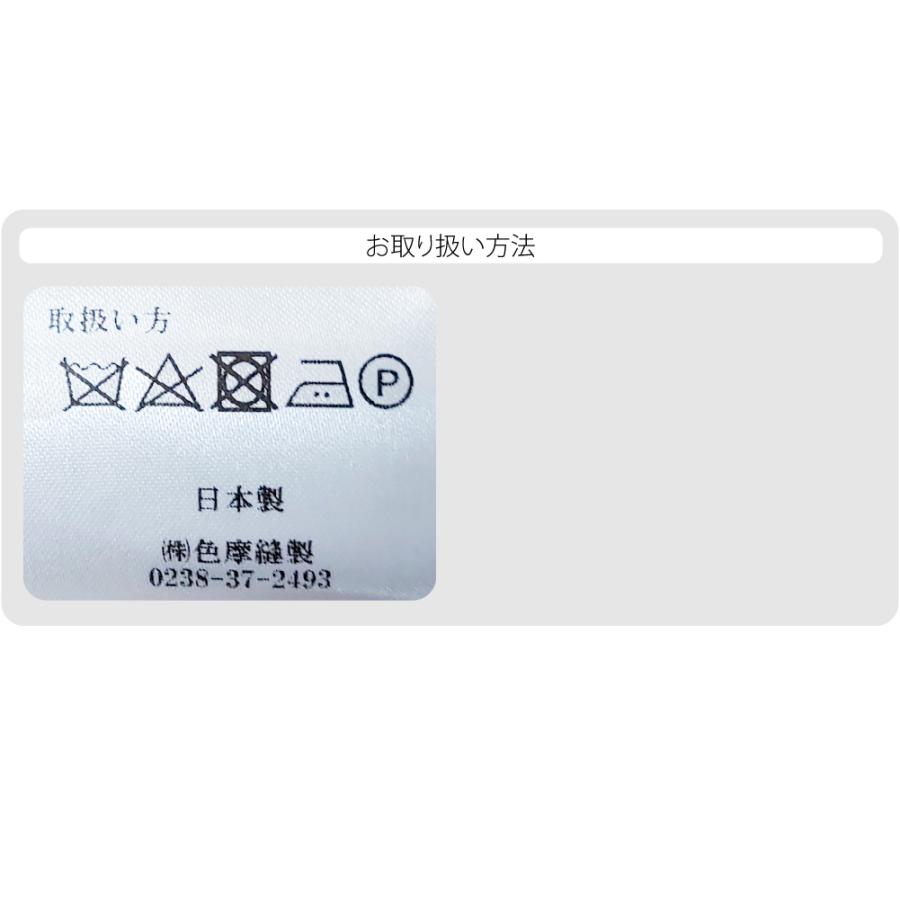 なごみや 爆買 着物 コート 和装 防寒 冬用 日本製 カシミヤ混 ウール
