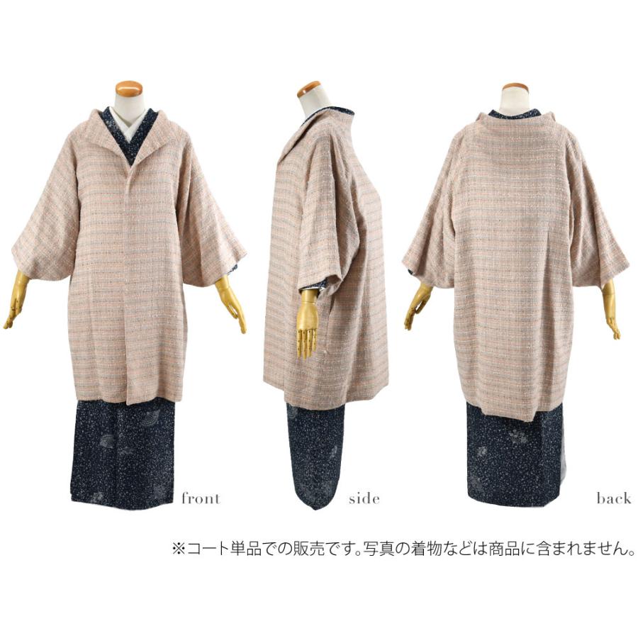 なごみや 着物 コート 和装 防寒 冬用 日本製 ツイード ウール 着物