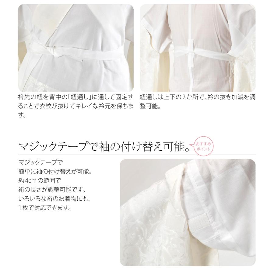 平和屋着物○長襦袢 無双仕立て 手描き 枝垂れ花文 暈し染め 正絹 逸品