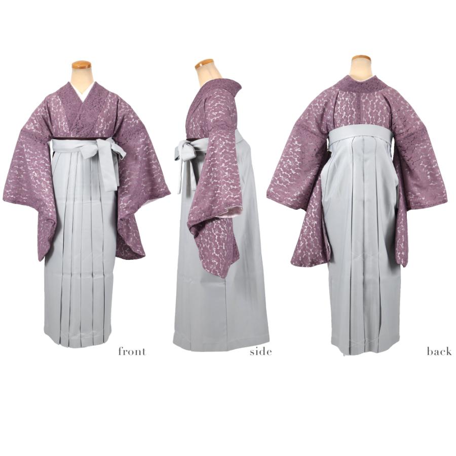 なごみや 卒業式 着物 単品 袷用 レース 二尺袖着物 ショート丈 大学生