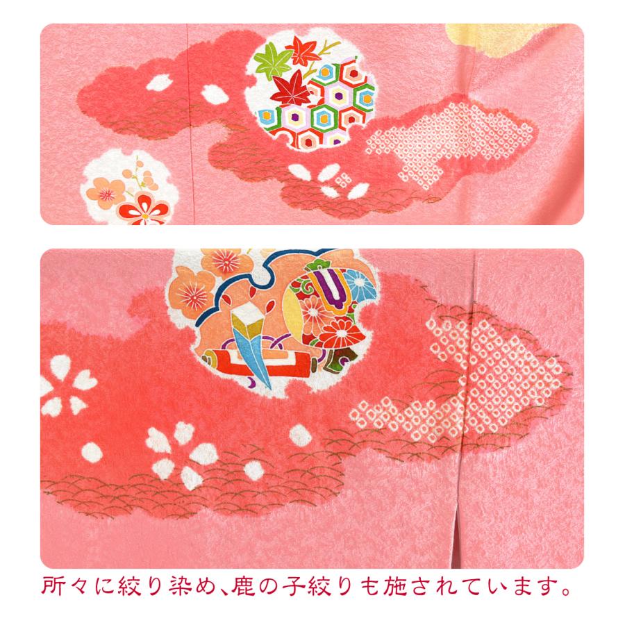 なごみや 七五三 着物 7歳 袷用 日本製 逸品 正絹 大四つ身 手描き友禅
