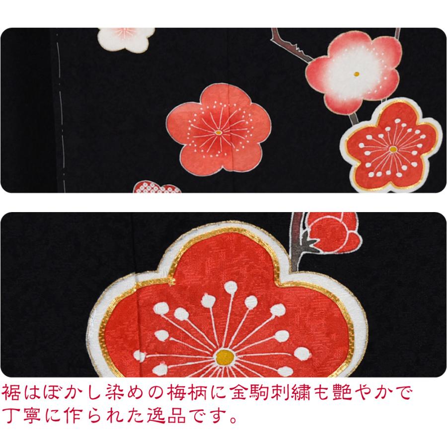 なごみや 七五三 着物 7歳 袷用 日本製 逸品 正絹 大四つ身