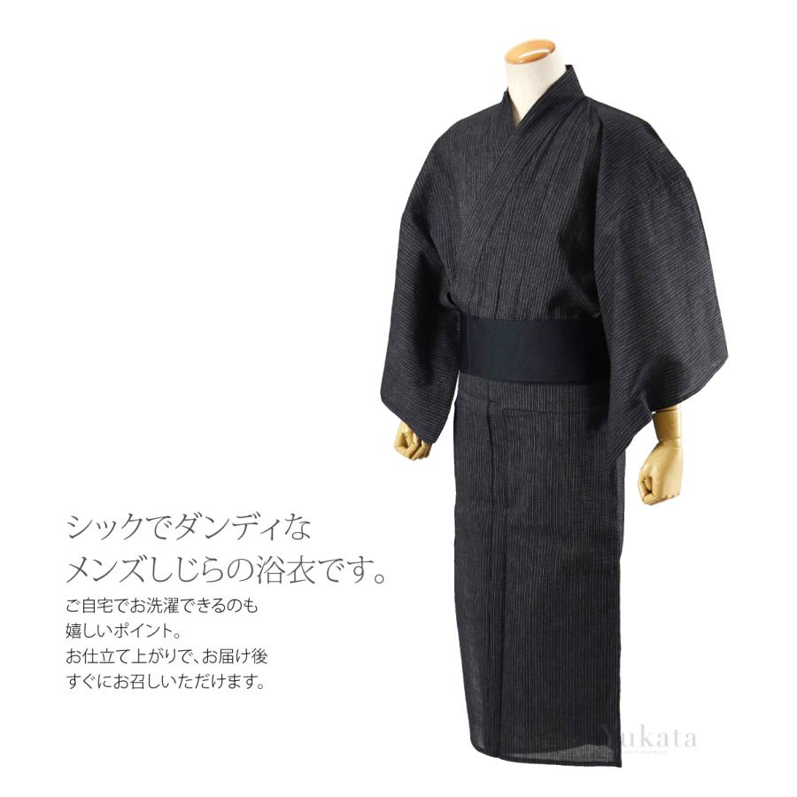 浴衣 メンズ 単品 夏用 男物 綿麻 しじら織り 浴衣 レトロ モダン シック かっこいい 高見え 夏祭り 夕涼み 花火 メンズ | なごみや | 03
