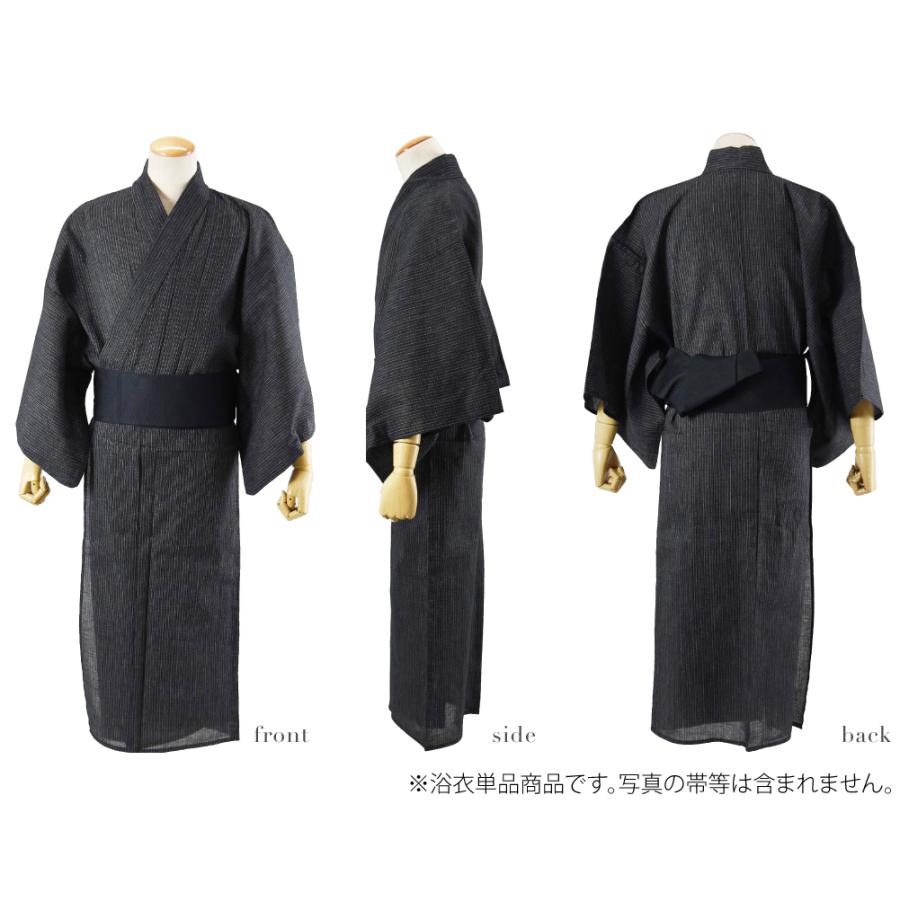 浴衣 メンズ 単品 夏用 男物 綿麻 しじら織り 浴衣 レトロ モダン シック かっこいい 高見え 夏祭り 夕涼み 花火 メンズ | なごみや | 05