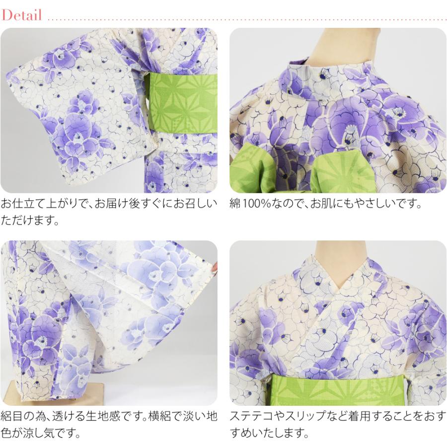 なごみや 浴衣 レディース 単品 薄物用 夏用 女物 浴衣 綿絽 レトロ