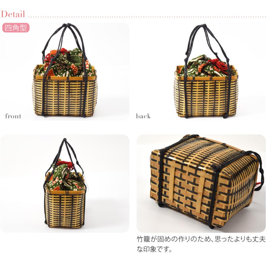 浴衣 かごバッグ 夏用 かご巾着 竹 籠 カゴ 巾着バッグ レディース