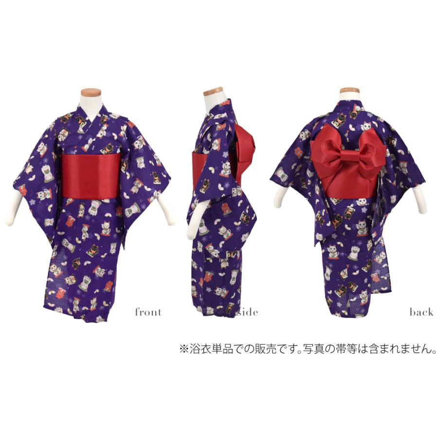 なごみや 爆買 浴衣 子供 女の子 単品 夏用 まねき猫柄 女の子 浴衣