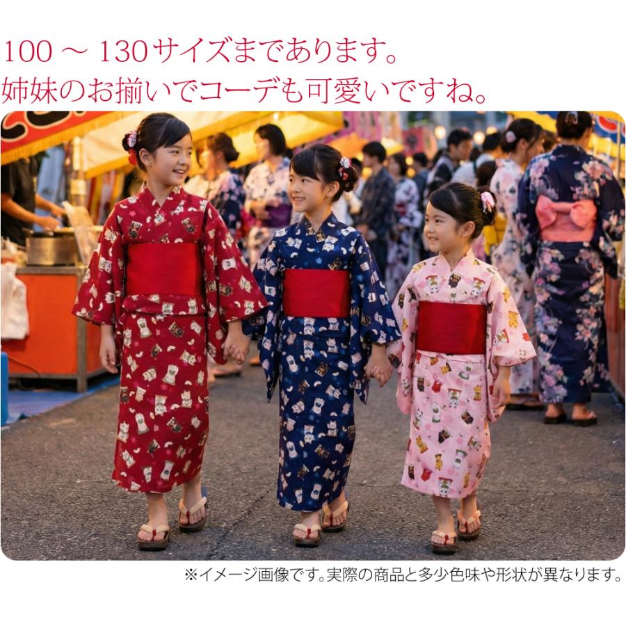 なごみや 爆買 浴衣 子供 女の子 単品 夏用 まねき猫柄 女の子 浴衣