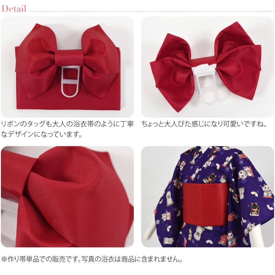 ミミコ様用　ワンタッチ帯　セット ミミコ様用 ワンタッチ帯 セット 【公式通販】