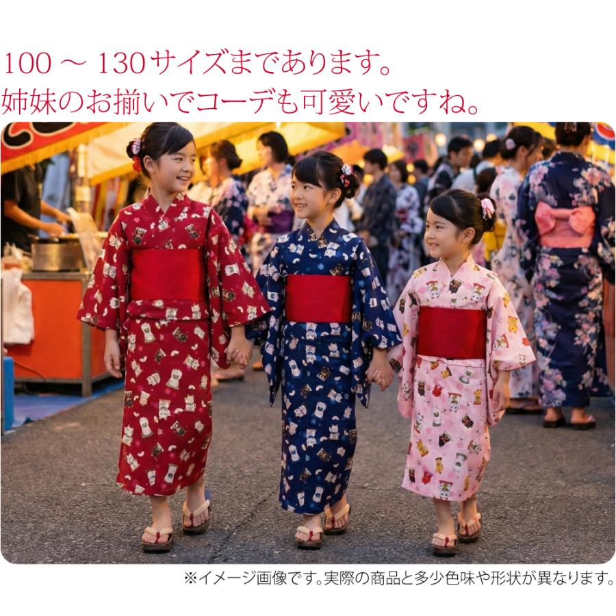なごみや 爆買 浴衣 セット 子供 夏用 まねき猫柄 女の子 浴衣 作り帯