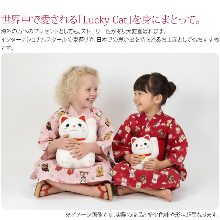 なごみや 浴衣 セット 子供 夏用 まねき猫柄 女の子 浴衣 作り帯 2点