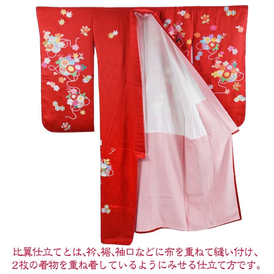 なごみや 七五三 着物 7歳 袷用 日本製 逸品 正絹 大四つ身 手描き友禅