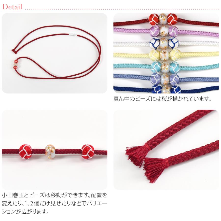 ハンドメイド 帯締め 見本 色々お作りできますので、コメント下さいm(_ 