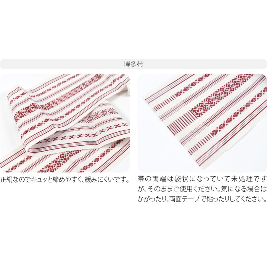 なごみや 洗える 木綿 着物 セット 日本製 遠州綿紬 浴衣 献上柄 なごみや 洗える 木綿 着物 セット 日本製 遠州綿紬 浴衣 献上柄