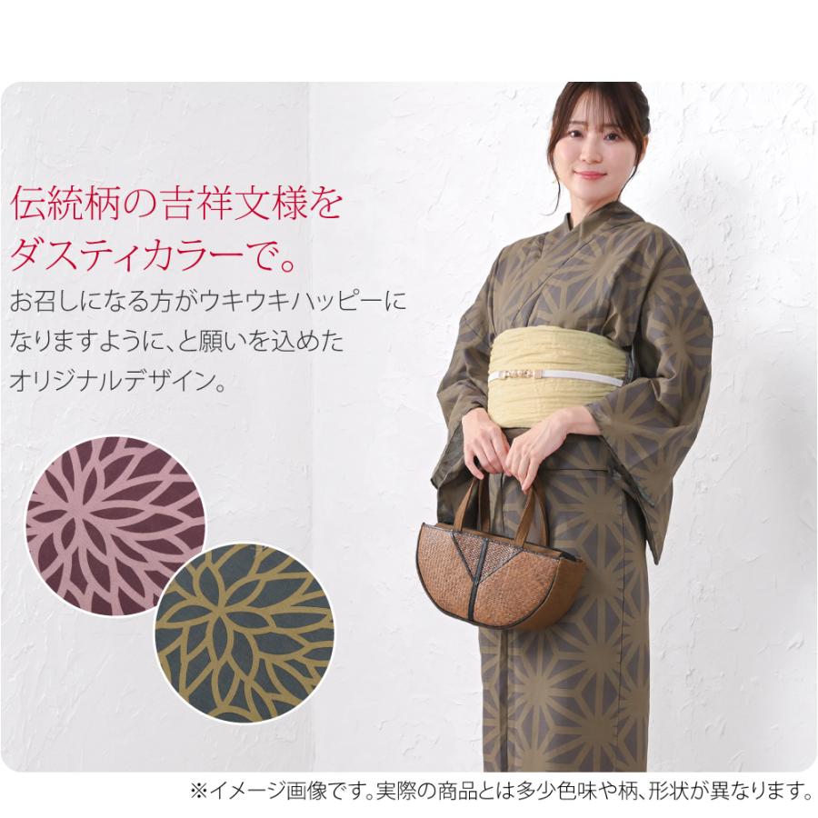なごみや 浴衣 レディース 単品 薄物用 夏用 WASOUL 花緒日和 綿紅梅