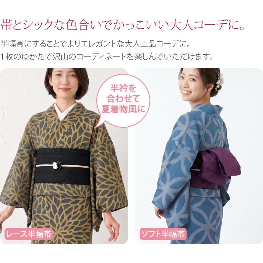 なごみや 浴衣 レディース 単品 薄物用 夏用 WASOUL 花緒日和 綿紅梅