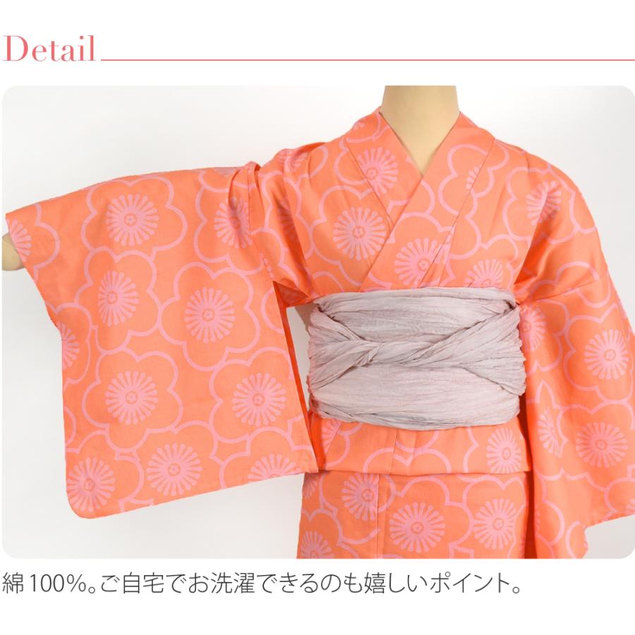 なごみや 浴衣 レディース 単品 夏用 WASOUL 花緒日和 綿紅梅 浴衣