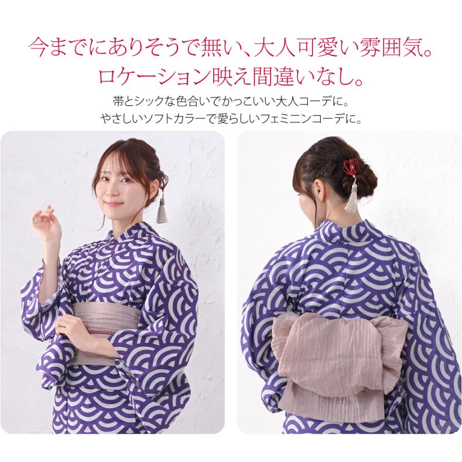 なごみや 浴衣 レディース 単品 夏用 WASOUL 花緒日和 綿紅梅 浴衣