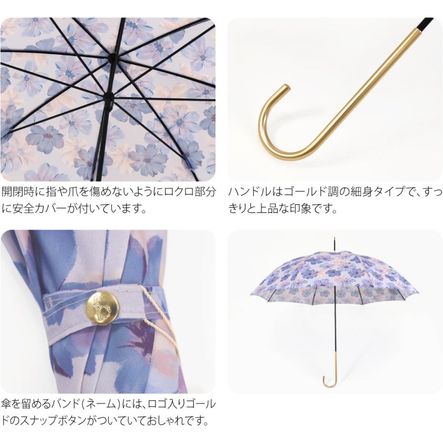 なごみや 晴雨兼用 日傘 雨傘 通年用 because 長傘 シアーフローラ 暑