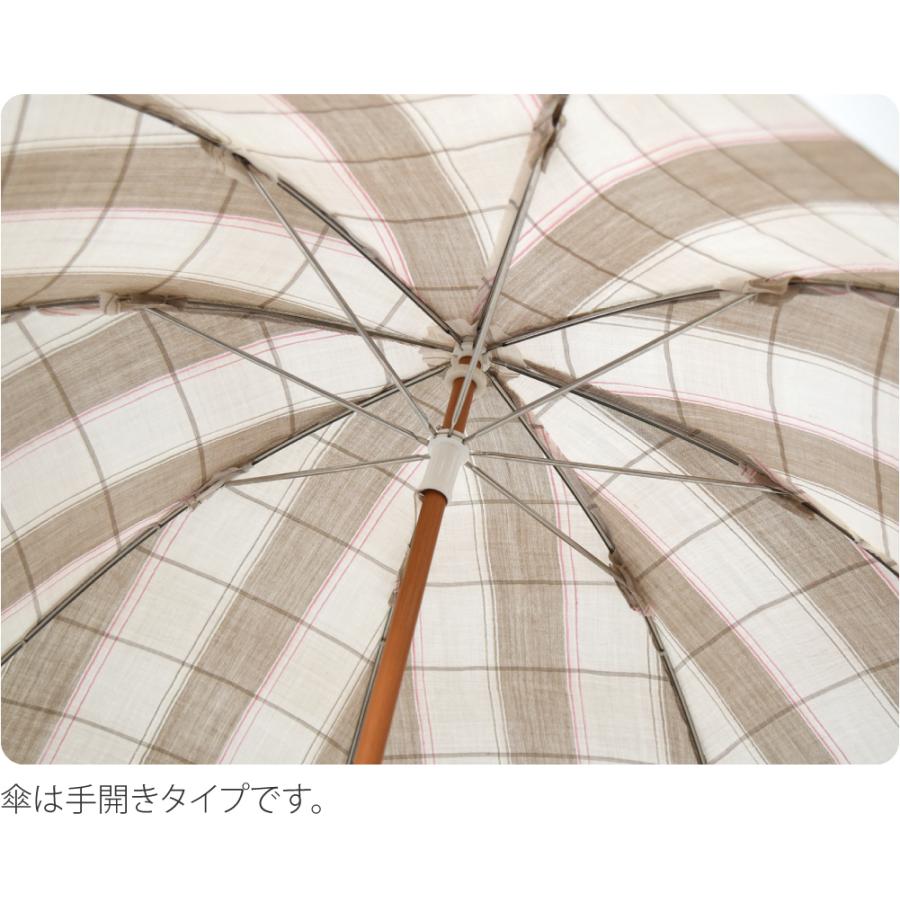 新品　未使用　日傘 近江縮　バンブー　近江ちぢみ　長笠　和装 楽天市場】＼在庫処分市セール終了間近／ 着物 日傘 専用 通年用 近江