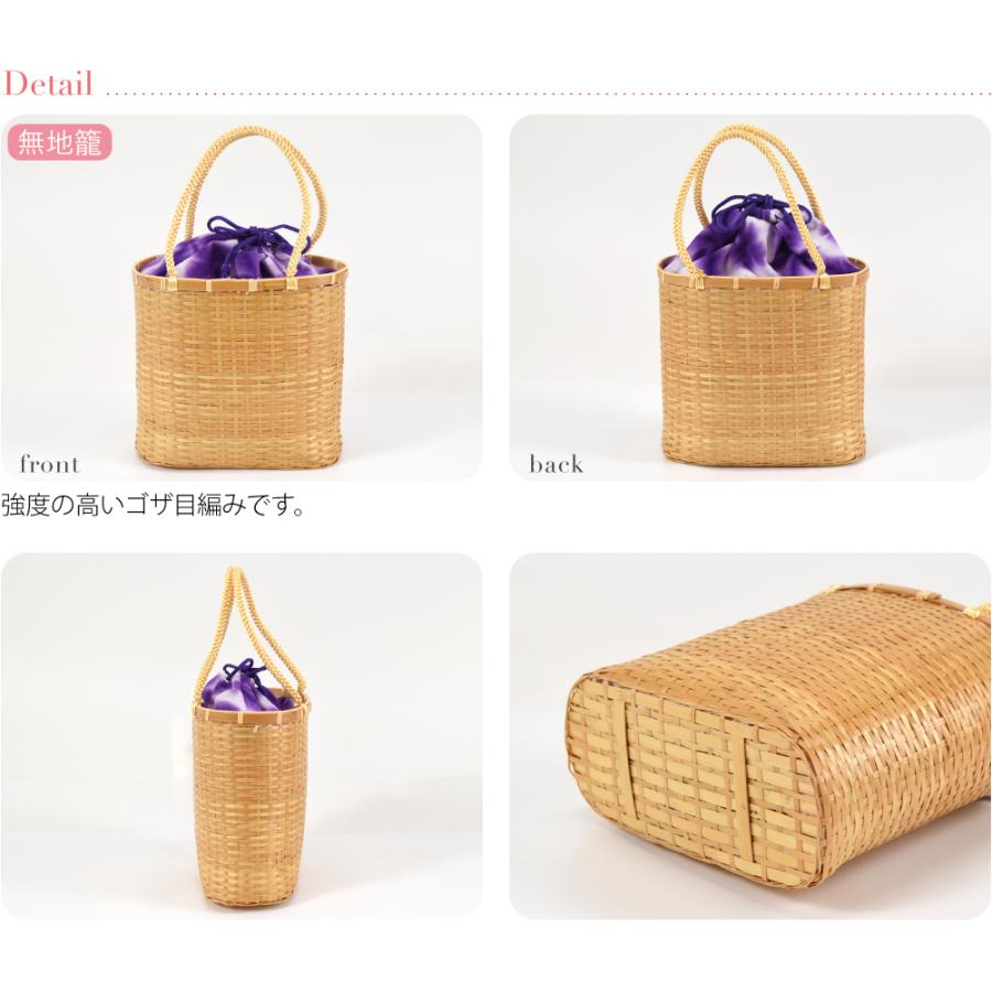 【全セット】浴衣 帯 帯留め 下駄 カゴバッグ 全セット】浴衣 帯 帯留め 下駄 カゴバッグ 楽天市場】浴衣 帯 下駄