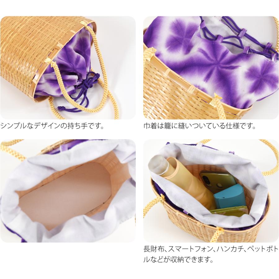 【全セット】浴衣 帯 帯留め 下駄 カゴバッグ 全セット】浴衣 帯 帯留め 下駄 カゴバッグ 楽天市場】浴衣 帯 下駄