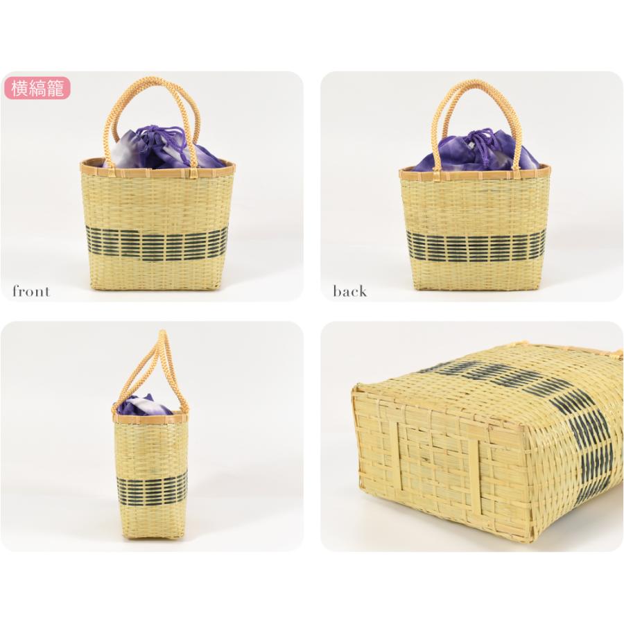なごみや 浴衣 かごバッグ 浴衣 かご巾着 有松鳴海絞 全4種 籠 カゴ