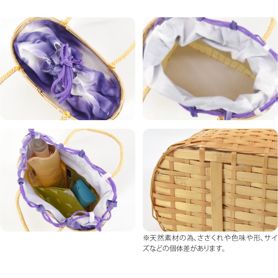 なごみや 浴衣 かごバッグ 浴衣 かご巾着 有松鳴海絞 全4種 籠 カゴ