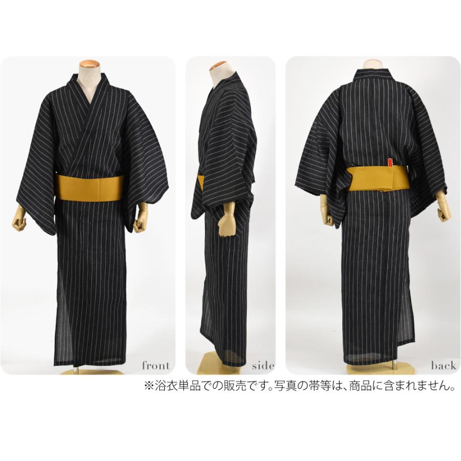 浴衣 メンズ 単品 夏用 男物 綿 しじら織り 浴衣 大きいサイズ レトロ モダン シック かっこいい 高見え 夏祭り 夕涼み 花火 メンズ | なごみや | 06