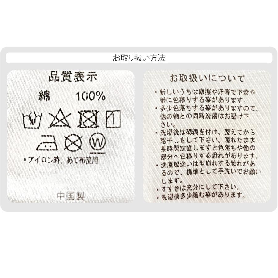浴衣 メンズ 単品 夏用 男物 綿 しじら織り 浴衣 大きいサイズ レトロ モダン シック かっこいい 高見え 夏祭り 夕涼み 花火 メンズ | なごみや | 07