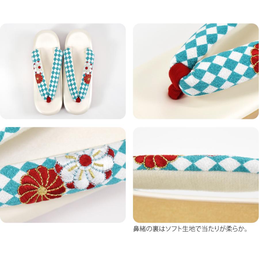 なごみや 振袖 草履 厚底 通年用 市松柄 ねじり菊 刺繍 ヒール草履