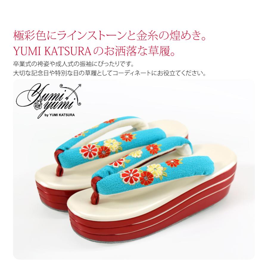 なごみや 振袖 草履 厚底 通年用 桂由美 菊 刺繍 ヒール草履