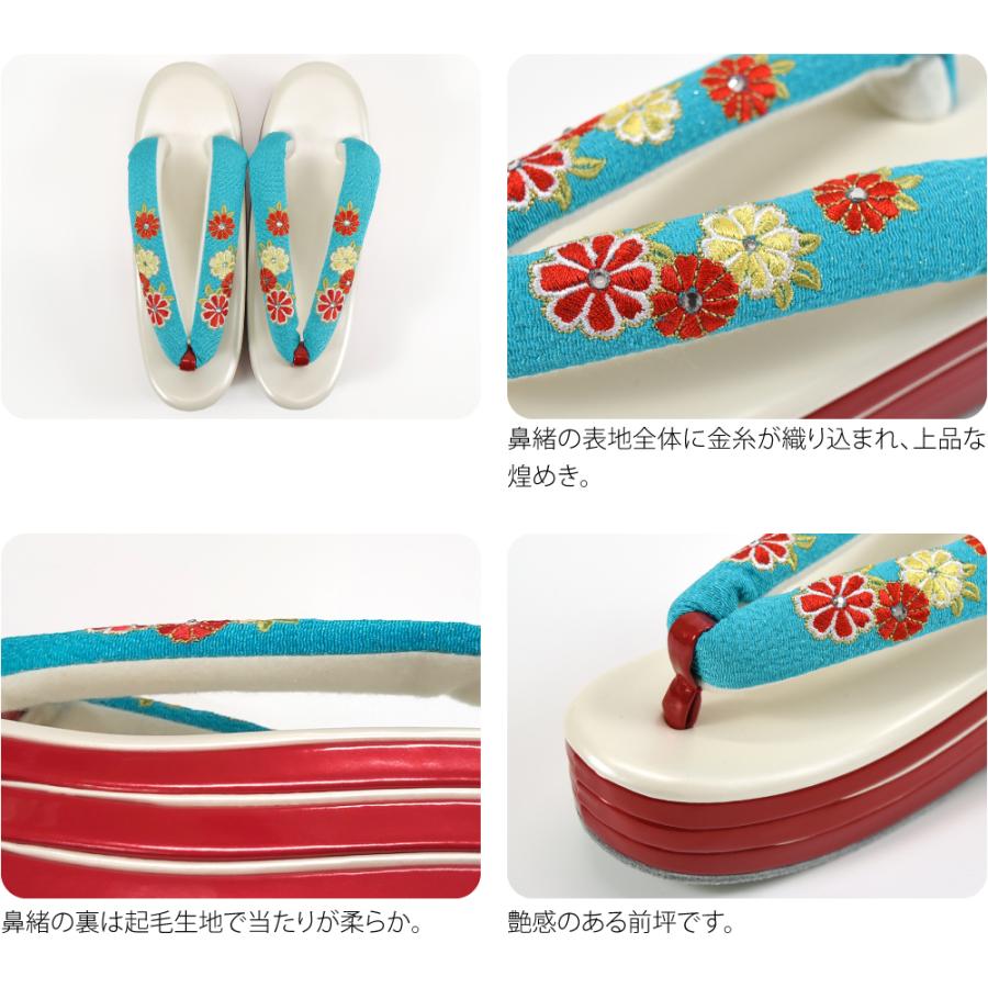 厚底 草履・バッグ（桂由美）ラインストーン 刺繍（白／青／紺）成人式／卒業式 日本製 草履バッグセット 成人式 振袖 草履 バッグ レディース 白 紺