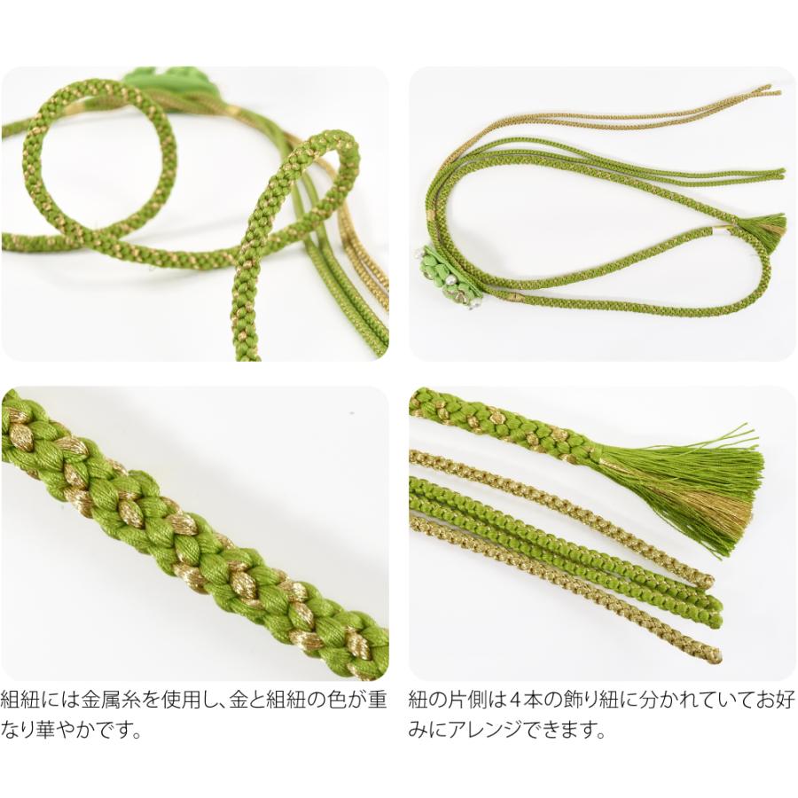 振袖用 帯締め パール 正絹 帯締め つまみ ちりめん玉 レース 並 振袖用 帯締め パール 正絹 帯締め つまみ ちりめん玉 レース 並